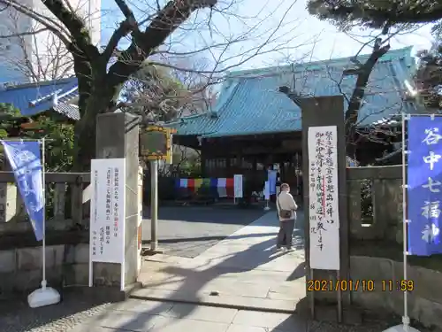 護国院のその他建物