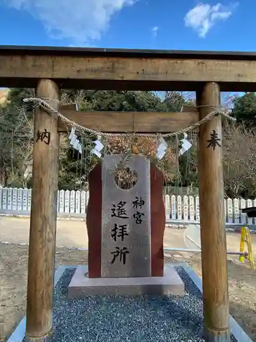 鹿嶋神社(兵庫県)