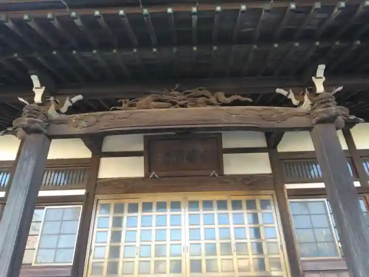 保福寺(神奈川県)