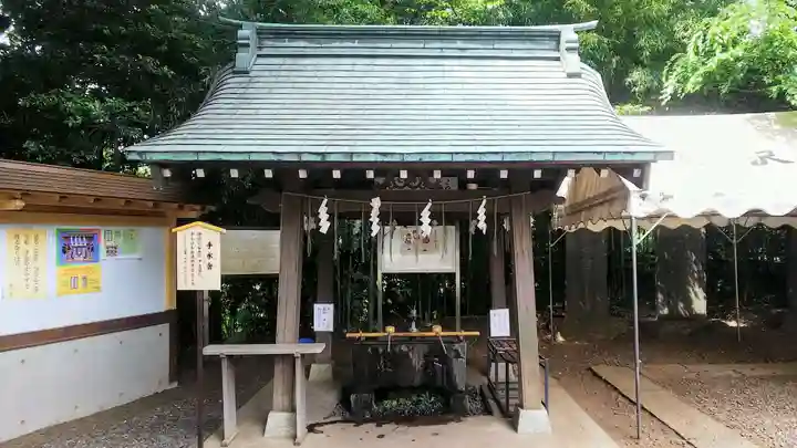 南沢氷川神社の手水舎