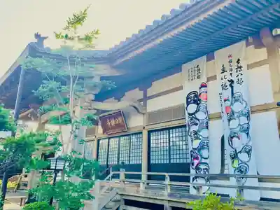 朝日寺の本殿・本堂