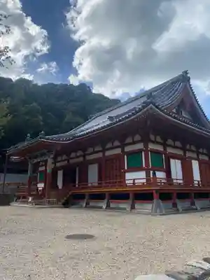 金剛寺(大阪府)