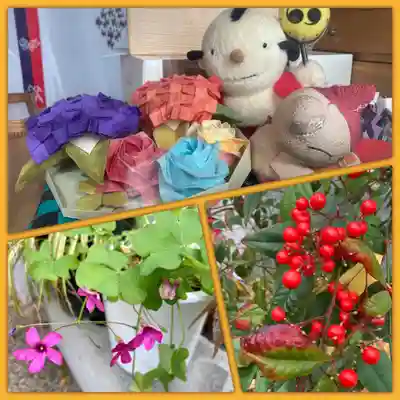 阿邪訶根神社(福島県)