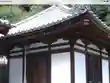 金剛勝寺(滋賀県)