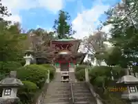 鞍馬寺(京都府)