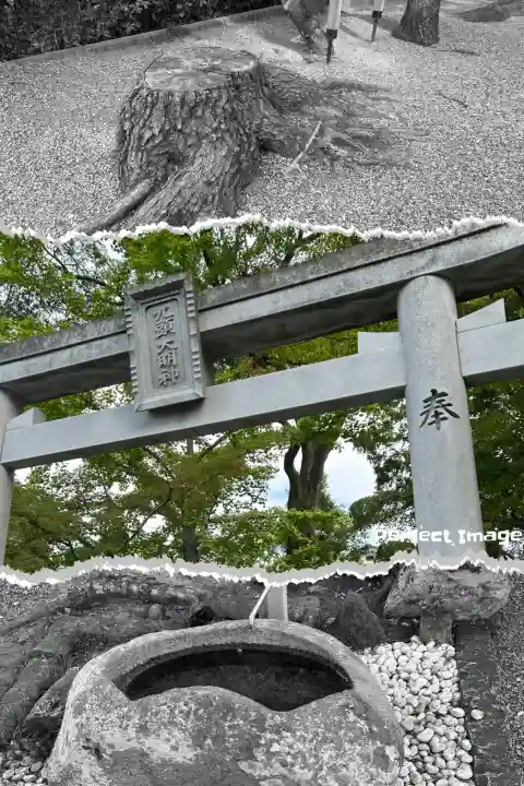 九頭大明神(大阪府)