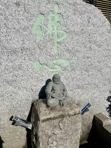 九品院(東京都)