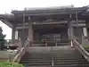 正王寺(東京都)
