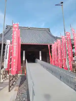 笠覆寺 (笠寺観音)の本殿・本堂