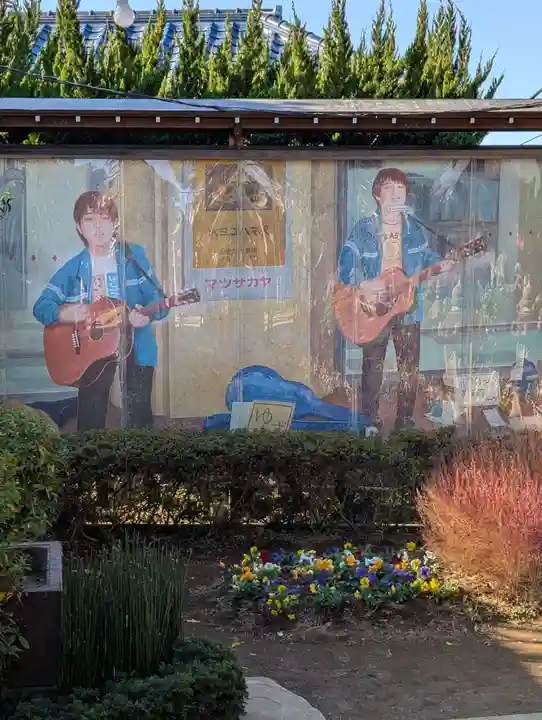 岡村天満宮(神奈川県)