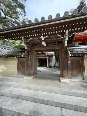 朝護孫子寺(奈良県)