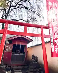 秩父札所十三番 慈眼寺(埼玉県)(2022年11月10日(木) 11時59分42秒投稿)