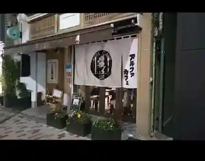 根津神社(東京都)
