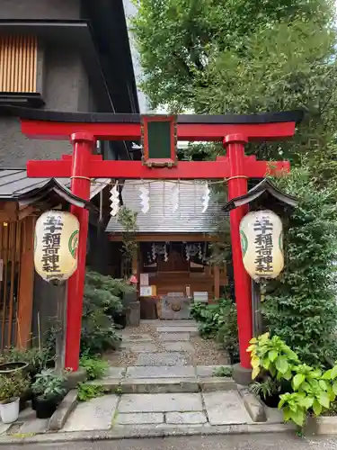 五十稲荷神社(栄寿稲荷神社)の鳥居