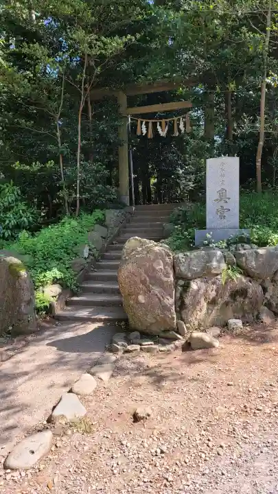 香取神宮の{uncategorized: "未分類", other: "その他", undefined: "問題あり", building: "その他建物", grave: "お墓", sacred_gate: "鳥居", guardian: "狛犬", statue: "像", buddha: "仏像", history: "歴史", nature: "自然", garden: "庭園", animal: "動物", pagoda: "塔", temizu: "手水舎", mountain_gate: "山門・神門", sanctuary: "本殿・本堂", subordinate: "末社・摂社", art: "芸術", scenery: "景色", jizo: "地蔵", ema: "絵馬", goshuin: "御朱印", omikuji: "おみくじ", items: "授与品その他", amulet: "お守り", goshuincho: "御朱印帳", eats: "食事", festival: "お祭り", votive_dance: "神楽", shichigosan: "七五三参", wedding: "結婚式", experience: "体験その他", initially: "初詣", around: "周辺", anti_infection: "感染症対策"}