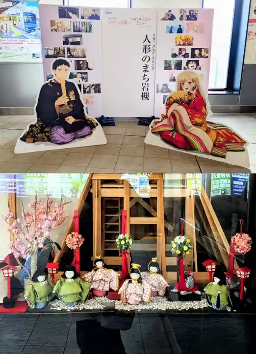 岩槻久伊豆神社の周辺