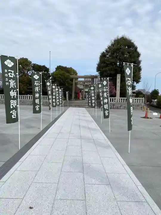 石濱神社のその他建物