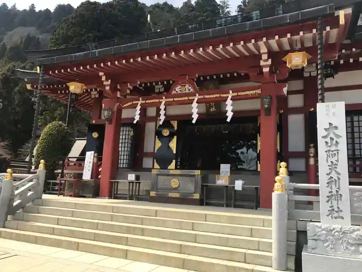 大山阿夫利神社の本殿・本堂