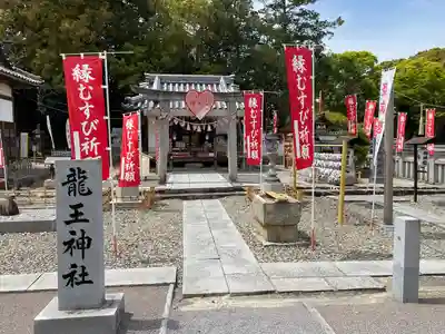 冠纓神社(香川県)