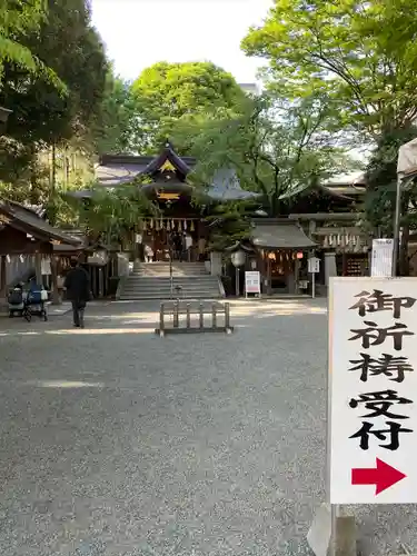 子安神社(東京都)