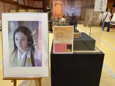 長谷寺(奈良県)