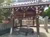 許麻神社の手水舎