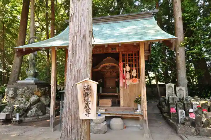 國分寺(高知県)