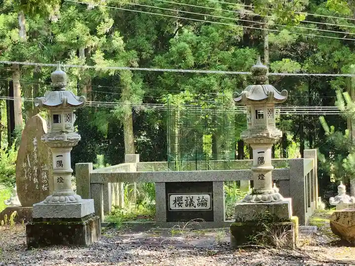 普光寺のその他建物