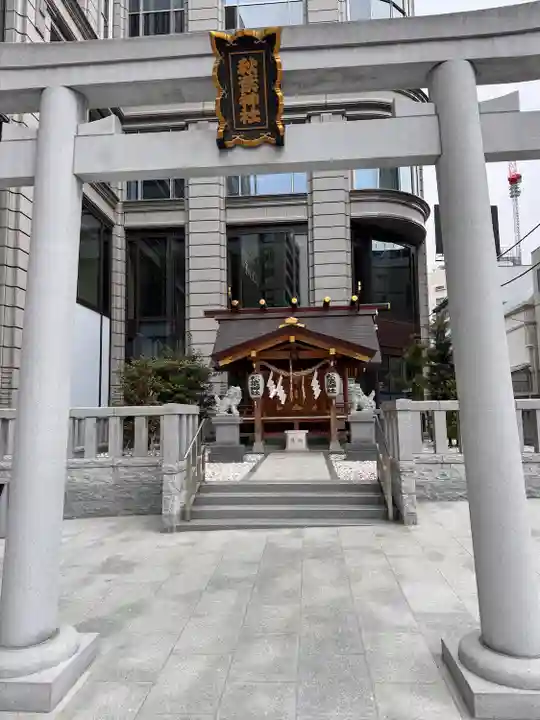北青山秋葉神社(稲荷神社)(東京都)