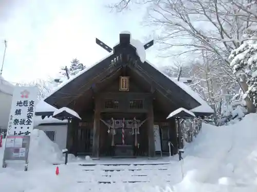 錦山天満宮の本殿