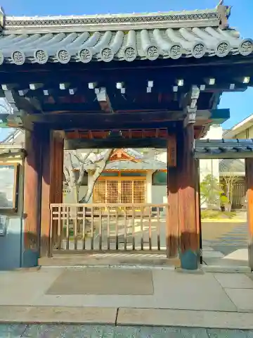 法園寺の{uncategorized: "未分類", other: "その他", undefined: "問題あり", building: "その他建物", grave: "お墓", sacred_gate: "鳥居", guardian: "狛犬", statue: "像", buddha: "仏像", history: "歴史", nature: "自然", garden: "庭園", animal: "動物", pagoda: "塔", temizu: "手水舎", mountain_gate: "山門・神門", sanctuary: "本殿・本堂", subordinate: "末社・摂社", art: "芸術", scenery: "景色", jizo: "地蔵", ema: "絵馬", goshuin: "御朱印", omikuji: "おみくじ", items: "授与品その他", amulet: "お守り", goshuincho: "御朱印帳", eats: "食事", festival: "お祭り", votive_dance: "神楽", shichigosan: "七五三参", wedding: "結婚式", experience: "体験その他", initially: "初詣", around: "周辺", anti_infection: "感染症対策"}