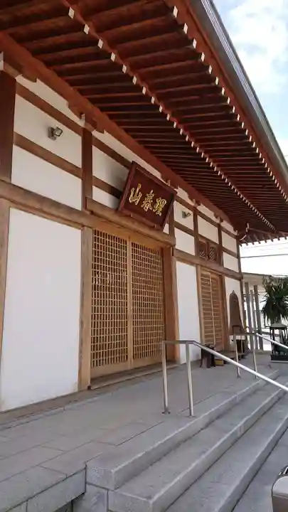 竹芳寺の本殿・本堂