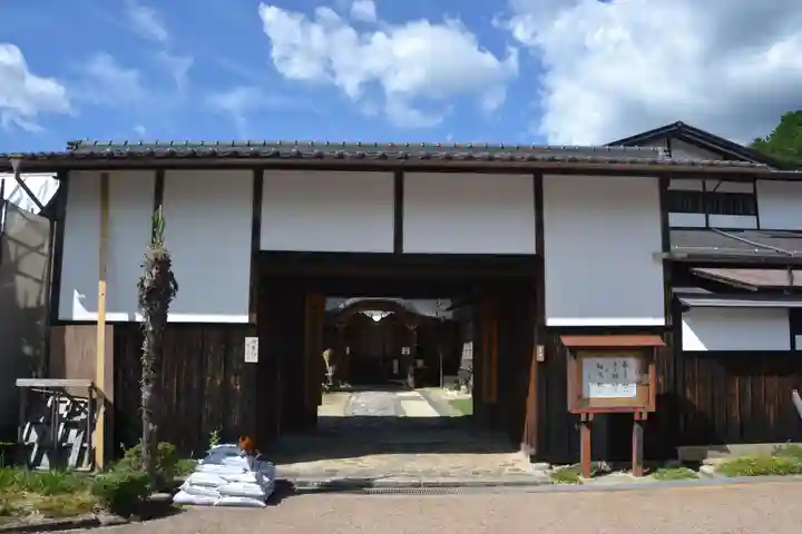 光徳寺(長野県)