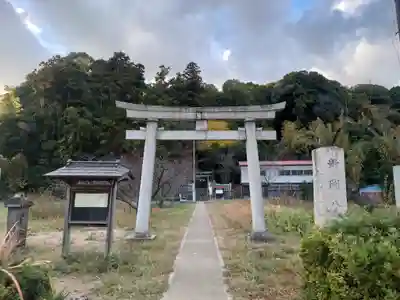 舞岡八幡宮(神奈川県)