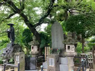 成就院(神奈川県)