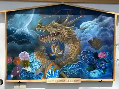 秩父今宮神社(埼玉県)