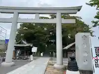 白旗神社(神奈川県)