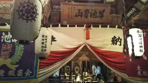 早池峰神社の本殿