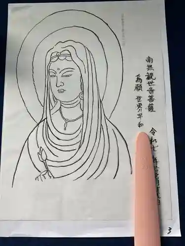 一心寺・一心禅寺の体験その他