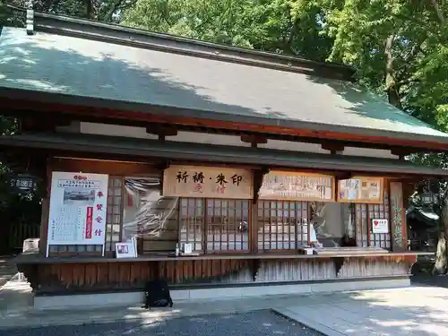 氣比神宮(福井県)