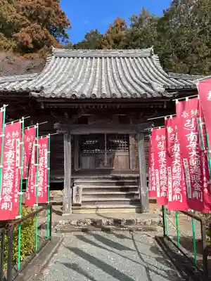 赤岩寺(愛知県)