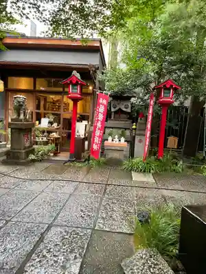 陽運寺(東京都)