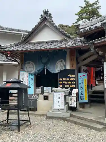 鯖大師本坊(徳島県)