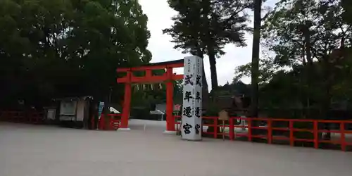賀茂別雷神社（上賀茂神社）(京都府)