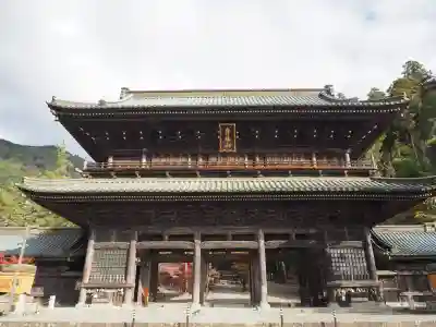 久遠寺(山梨県)