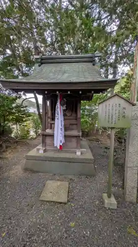 平岡八幡宮(京都府)