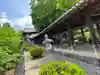 吉備津神社のその他建物