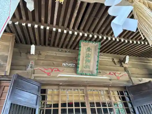水戸愛宕神社(茨城県)
