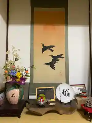 楞厳寺(京都府)