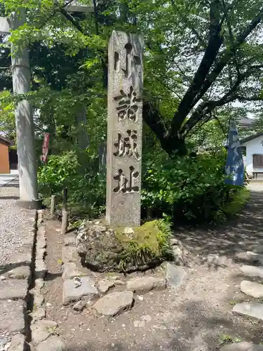 懐古神社のその他建物